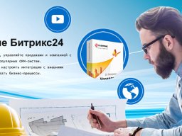 Буклеты, флаеры, листовки