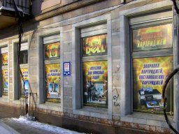 Замовлення наружної реклами в Одесі
